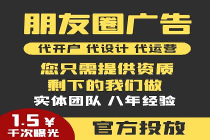 百度推广成功案例：打造行业领军品牌之路