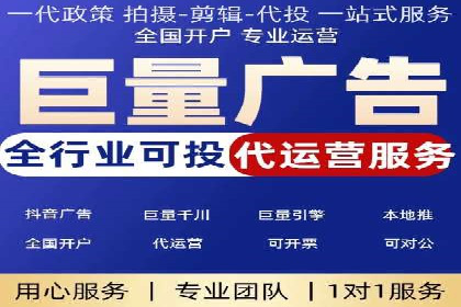 互联网行业信息流广告营销的突破性案例